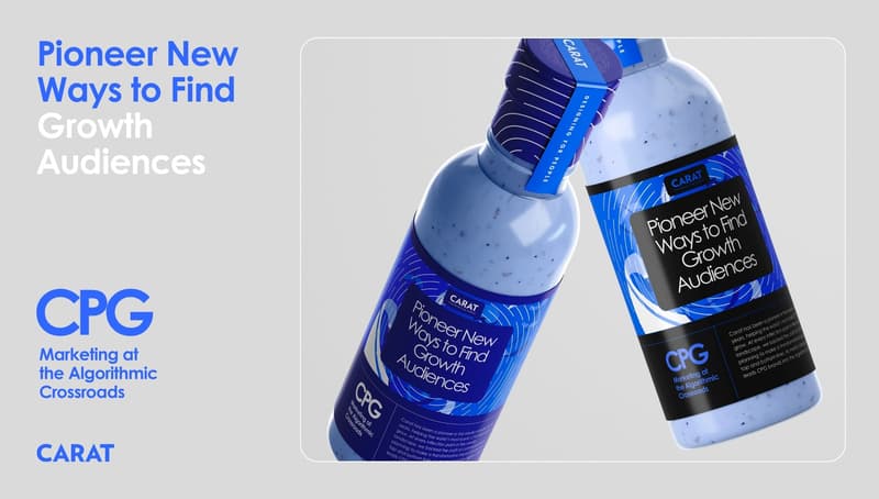 image of 3D consumer packaged goods cpg marketing carat 2025